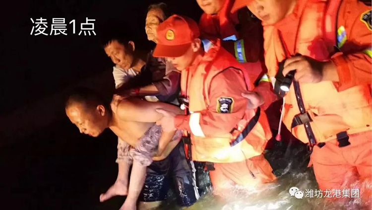 弘揚正能量——龍港集團(tuán)員工見義勇為事跡！