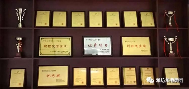 【喜訊】我公司“新型海洋機械防銹劑的研制與應用”項目喜獲一等獎并成功入圍全國總決賽！