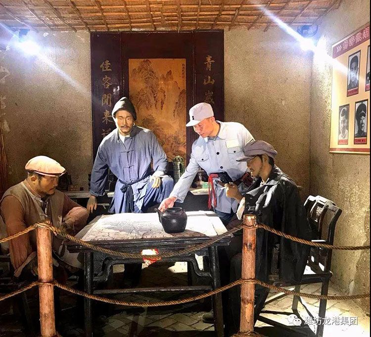 公司組織傳承紅色文化 弘揚(yáng)革命精神“臺(tái)兒莊、微山湖旅游”圓滿結(jié)束