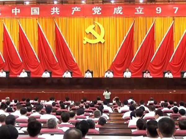 山東龍港硅業(yè)科技股份有限公司黨支部喜獲“昌邑市先進(jìn)黨組織”榮譽(yù)稱(chēng)號(hào)
