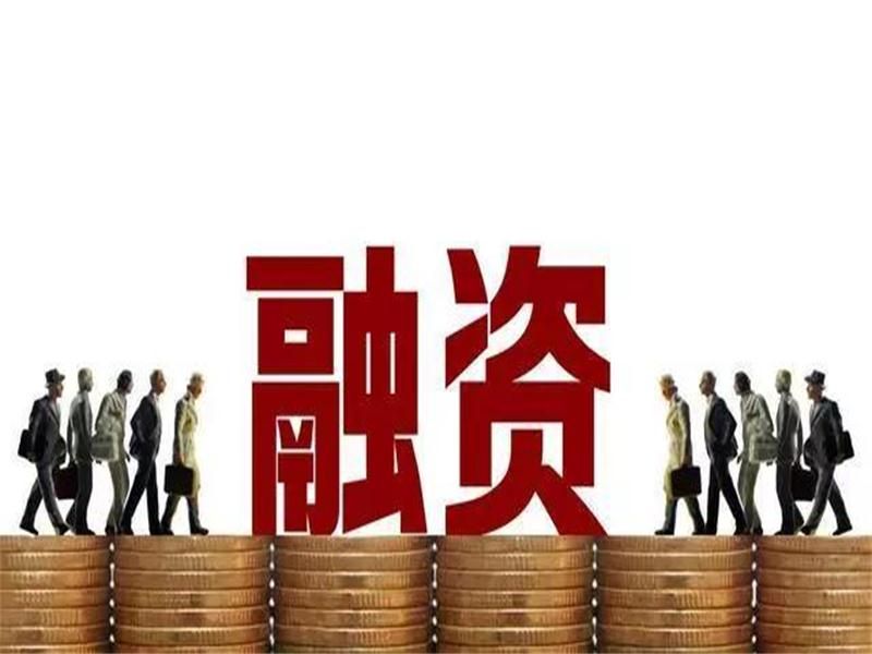 重磅！濰坊出臺(tái)財(cái)稅政策實(shí)施細(xì)則，支持民營經(jīng)濟(jì)高質(zhì)量發(fā)展！