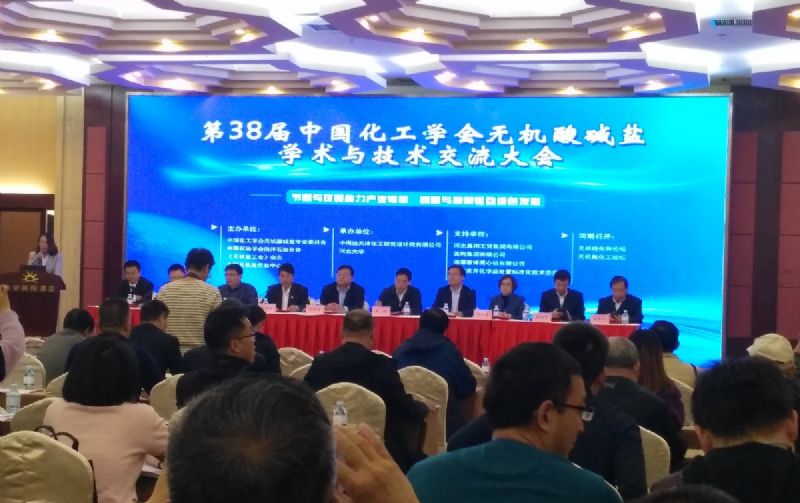 回首過去，不忘初心；展望未來，砥礪前行丨2019，龍港再出發(fā)！