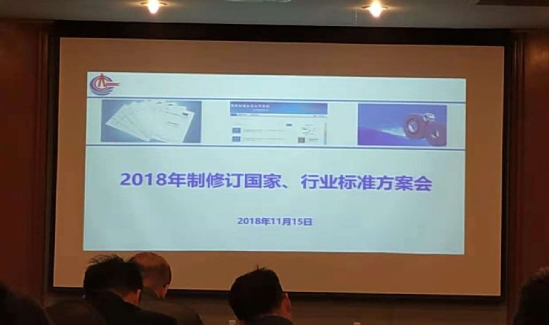 回首過去，不忘初心；展望未來，砥礪前行丨2019，龍港再出發(fā)！