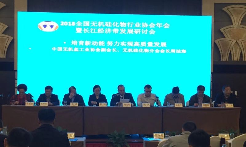 回首過去，不忘初心；展望未來，砥礪前行丨2019，龍港再出發(fā)！