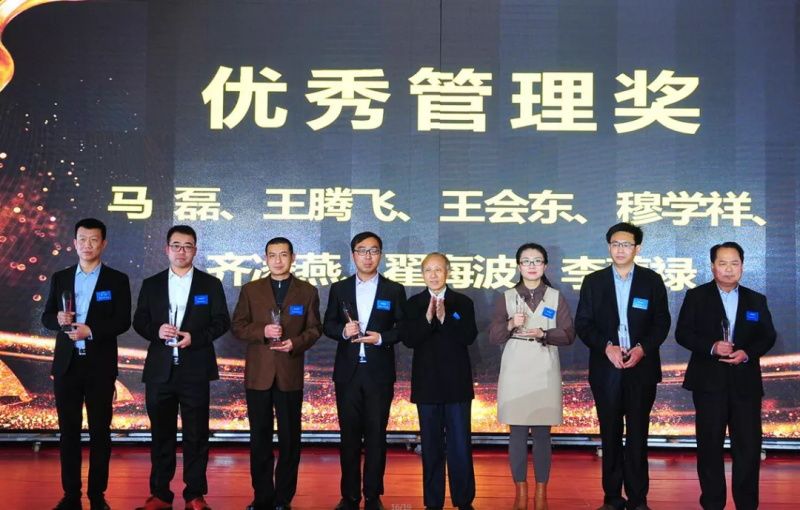 “感恩相伴?筑夢同行”——龍港集團2019新春年會盛大舉行！