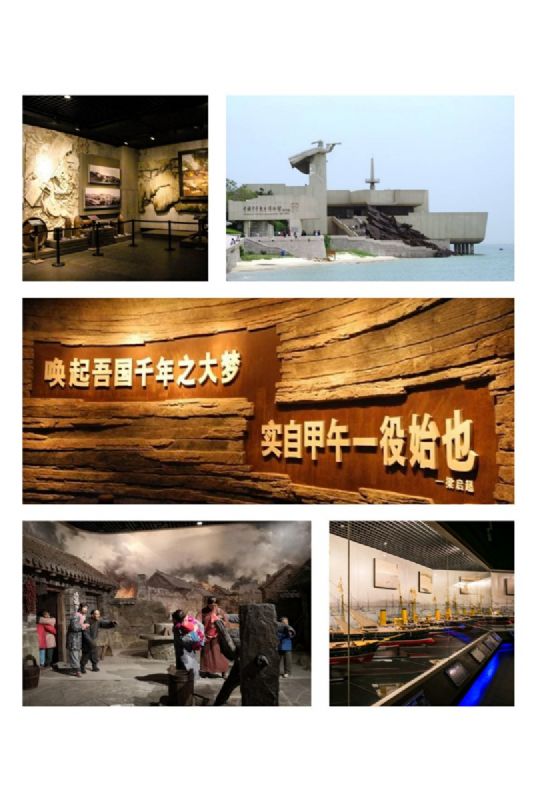 重溫歷史、不忘初心，走進(jìn)自然、愛(ài)護(hù)環(huán)境——2019年龍港集團(tuán)員工福利旅游活動(dòng)成功開(kāi)展！