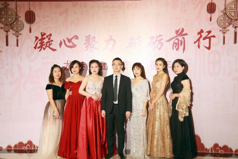 “凝心聚力 ·砥礪前行”— 龍港集團2020新春年會完美收官！