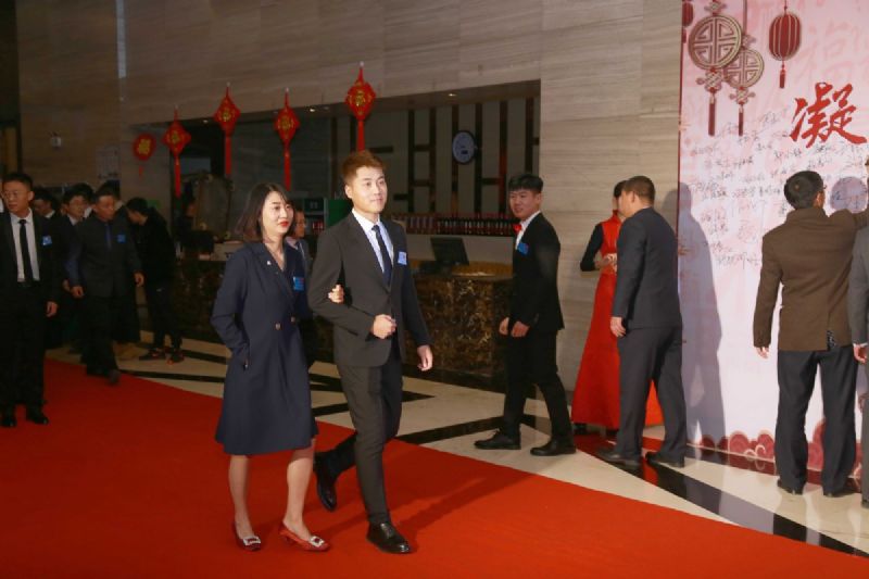 “凝心聚力 ·砥礪前行”— 龍港集團2020新春年會完美收官！