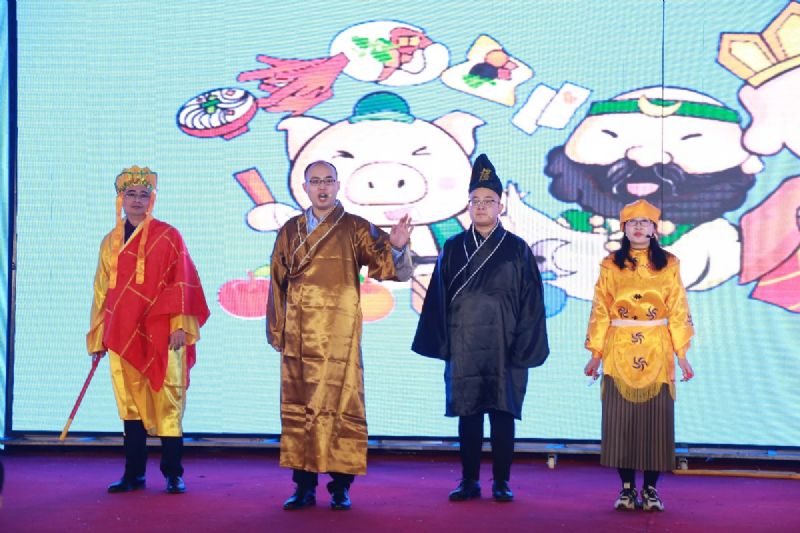 “凝心聚力 ·砥礪前行”— 龍港集團2020新春年會完美收官！
