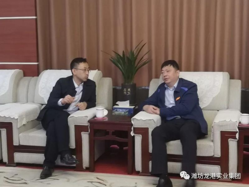 濰坊市應急管理局領導到龍港硅業(yè)公司調研雙重預防體系工作
