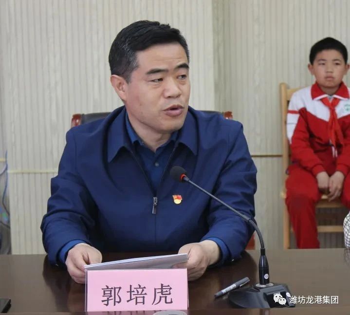 黨建共建互融共促，凝聚力量爭創(chuàng)一流 ——龍港物業(yè)黨支部與育秀學校黨支部黨建共建共享活動圓滿啟動