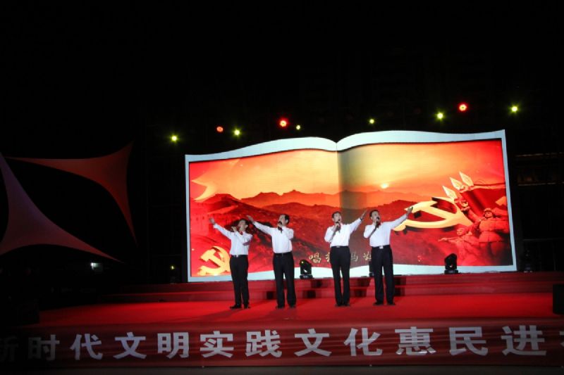 “紅色的贊歌”獻禮建黨100周年！