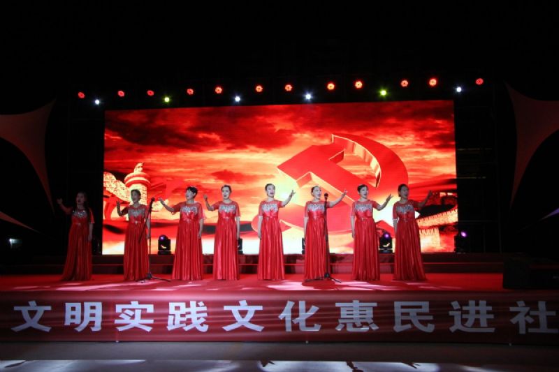 “紅色的贊歌”獻禮建黨100周年！