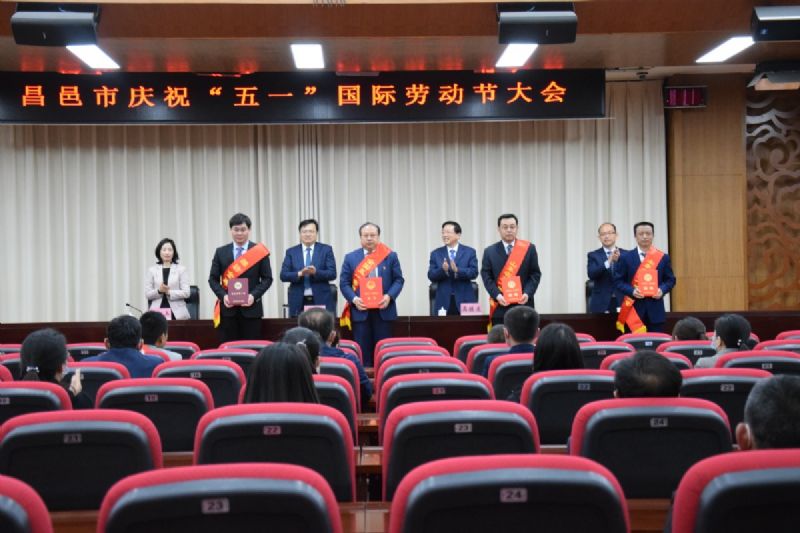奮斗不負(fù)韶華，平凡鑄就偉大 —公司員工徐成海榮獲省“五一勞動(dòng)獎(jiǎng)?wù)隆?/></p><p style=