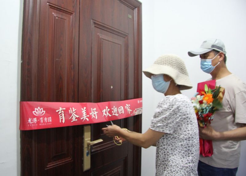 悅見新居，幸福歸家——龍港·育秀園一期洋房圓滿交付！