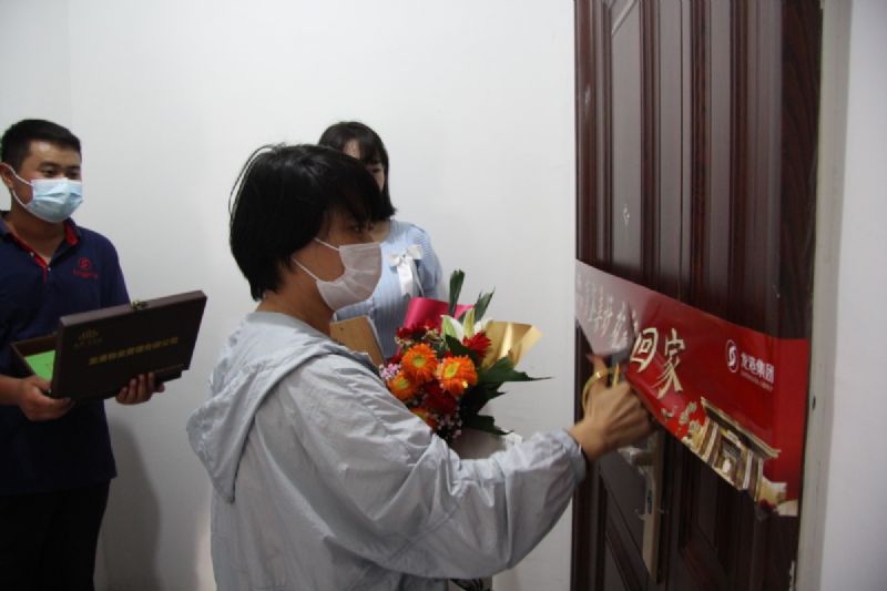 悅見新居，幸福歸家——龍港·育秀園一期洋房圓滿交付！