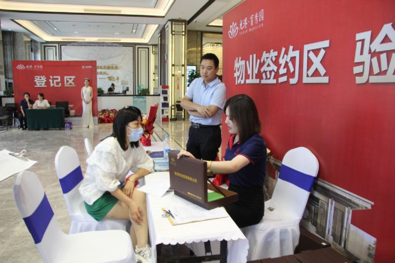 悅見新居，幸福歸家——龍港·育秀園一期洋房圓滿交付！