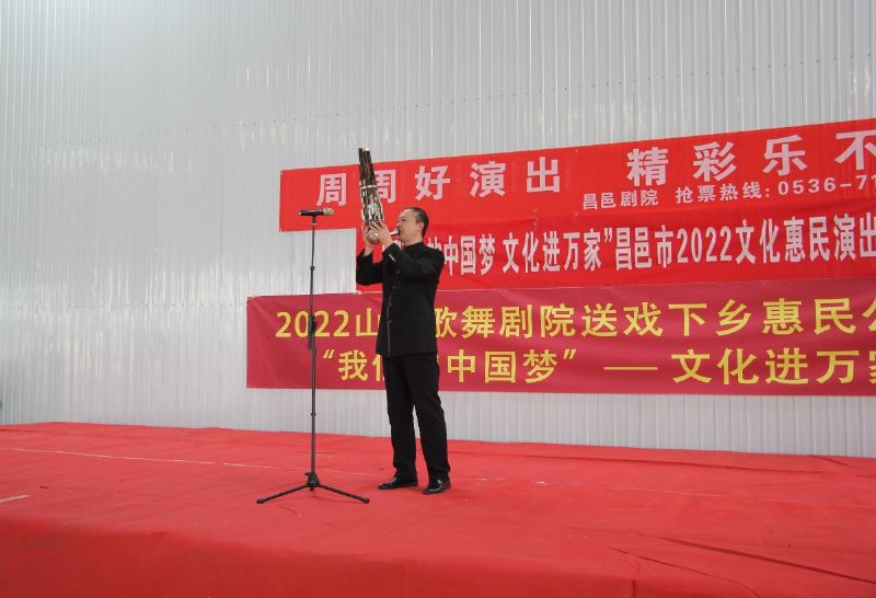 “我們的中國夢 文化進萬家”昌邑市2022文化惠民演出龍港汽車產(chǎn)業(yè)園專場火熱舉行！