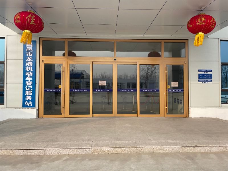 “我們的中國夢 文化進萬家”昌邑市2022文化惠民演出龍港汽車產(chǎn)業(yè)園專場火熱舉行！
