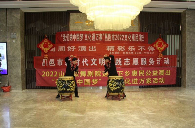 龍港·育秀園項(xiàng)目A區(qū)節(jié)后復(fù)工儀式暨“我們的中國夢 文化進(jìn)萬家”昌邑市2022文化惠民演出育秀園專場隆重舉行！