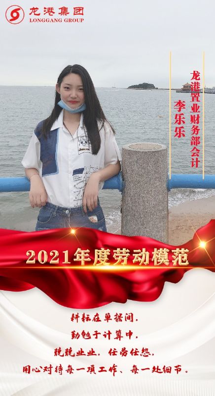 致敬了不起的她丨鏗鏘玫瑰，綻放芳華！