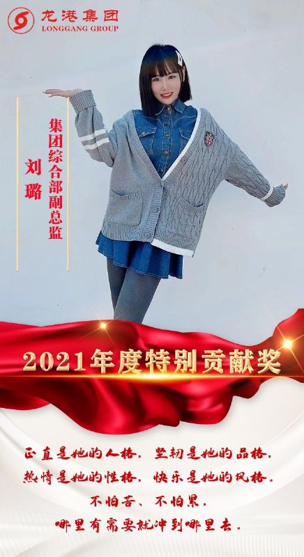 致敬了不起的她丨鏗鏘玫瑰，綻放芳華！
