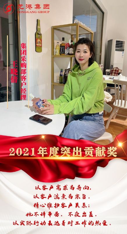 致敬了不起的她丨鏗鏘玫瑰，綻放芳華！